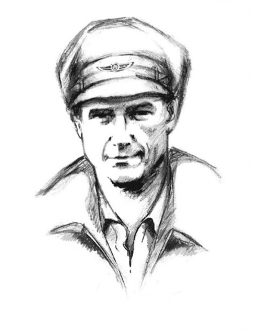 Работа 3202340