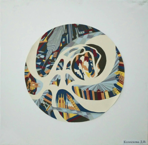 "Архитектура"