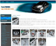 tulatuning.ru