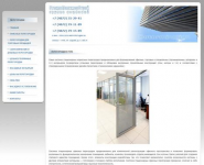 al-facade.ru