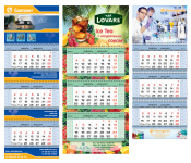 Квартальные календари