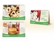 Календарь-домик "Бабушкин"