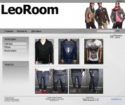 Работа 1055920