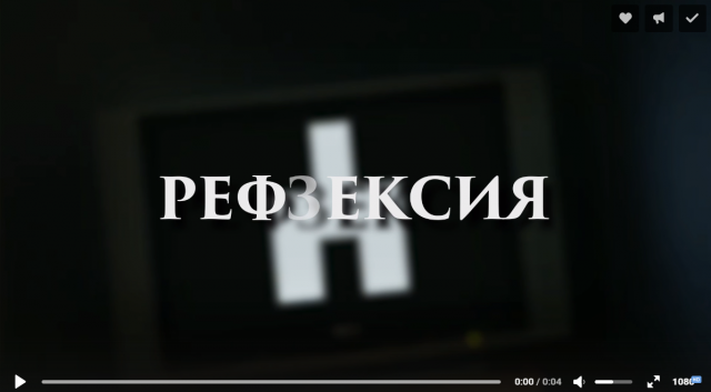 Интро для канала YouTube