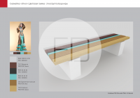 Разработка дизайна уличной мебели(1)