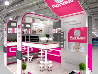 Rondell