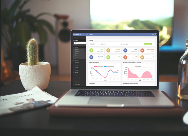 ERP-система Geckon для печатного центра