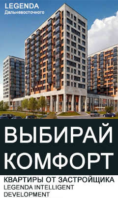Тестовое задание - баннер для застройщика