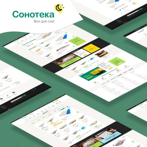 Интернет-магазин товаров для сна