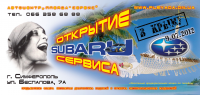 Работа 2020808