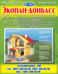 Работа 2016371