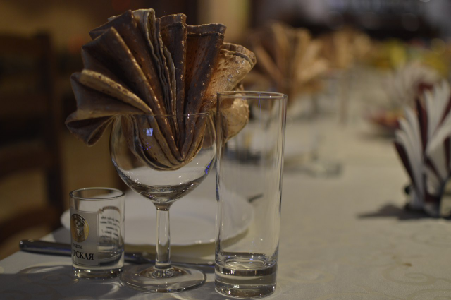 Работа 3459888