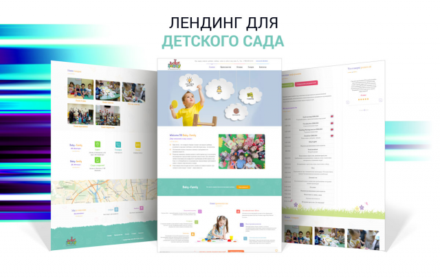 www.baby-family.ru/