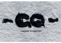 Телеканал путешествий GO