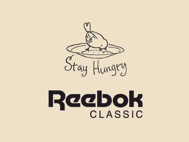 Схема рассадки Reebok