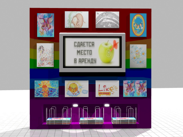 Работа 3373224