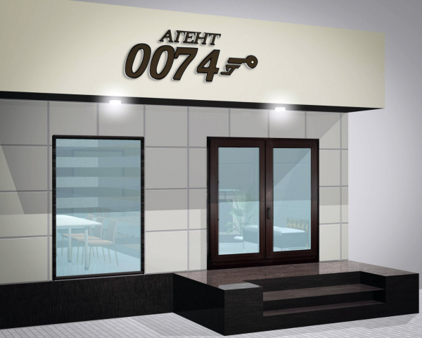 Работа 3373234