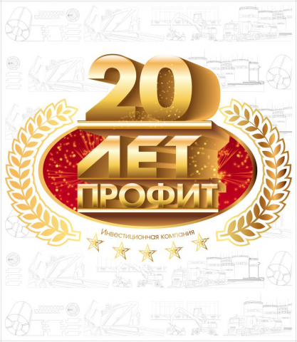 Векторная графика имиджевого баннера инвестиционной компании