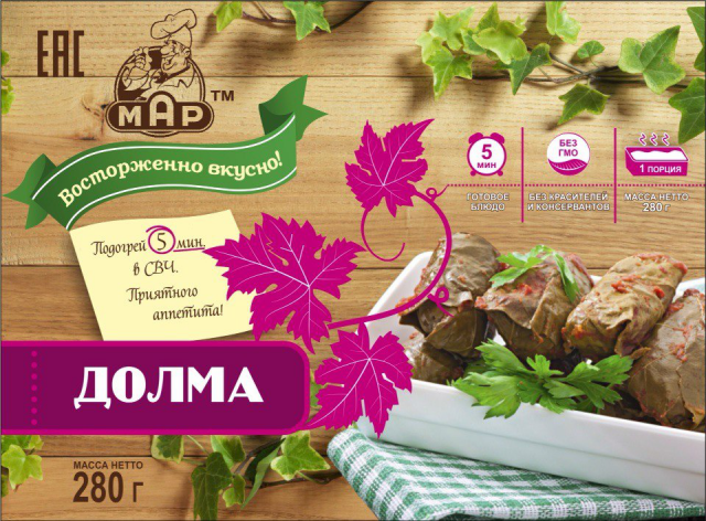 Работа 3373209