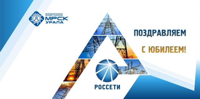 Дизайн имиджевой открытки