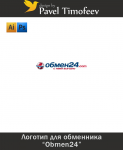Логотип "obmen24.com"