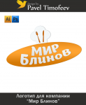 Логотип "Мир блинов"