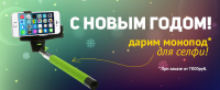 Работа 3121031