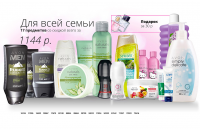 Баннер для сайта