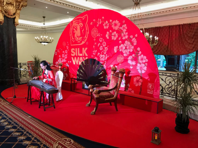 Создание стиля мероприятия