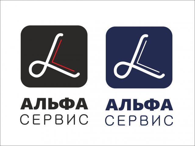 Сервисный центр "АЛЬФА-СЕРВИС"