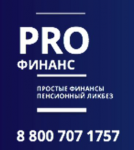 Наши гарантии для НПФ