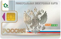 Сценарий рекламного TV ролика для БелТВ