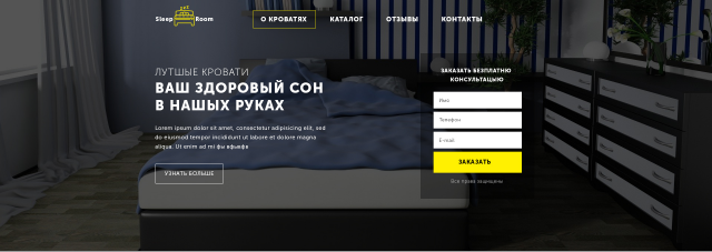 Работа 3300095