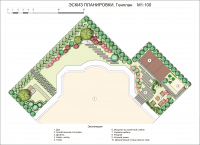 Работа 2816717