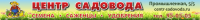 Работа 1741390