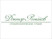 Видеореклама