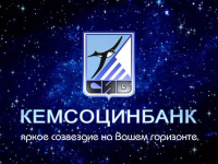 Видеореклама