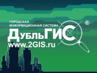 Видеореклама