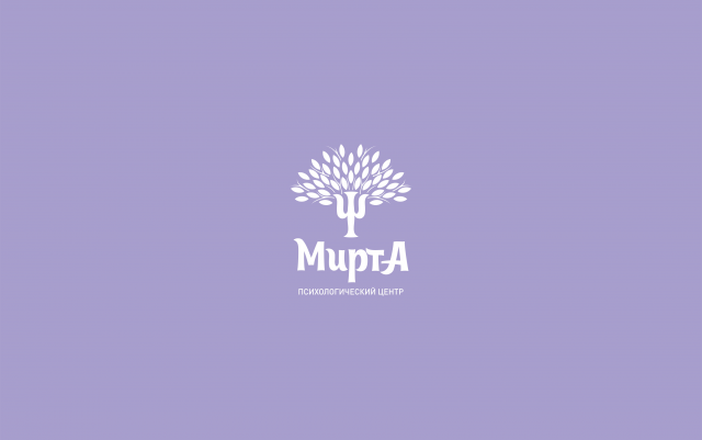 МИРТА