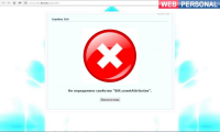 Починить баг корзины заказов (CMS Order master)