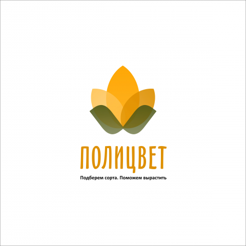 Логотип для для оптово-розничной компании
