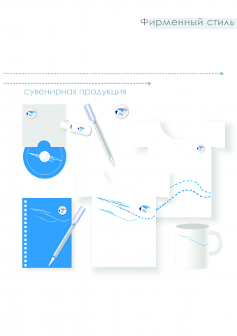 Работа 3479627