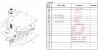 Сборочный чертеж узла измерения