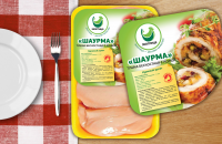 Этикетка для куриной продукции