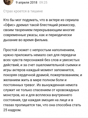Работа 3485689