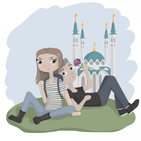 Kazan
