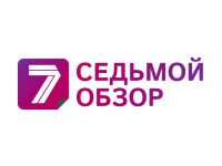 Седьмой обзор