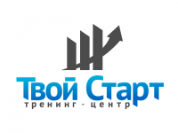 Твой Старт
