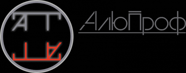 Логотип АЛЮПРОФ