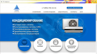Suragroup